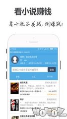 乐动体育app